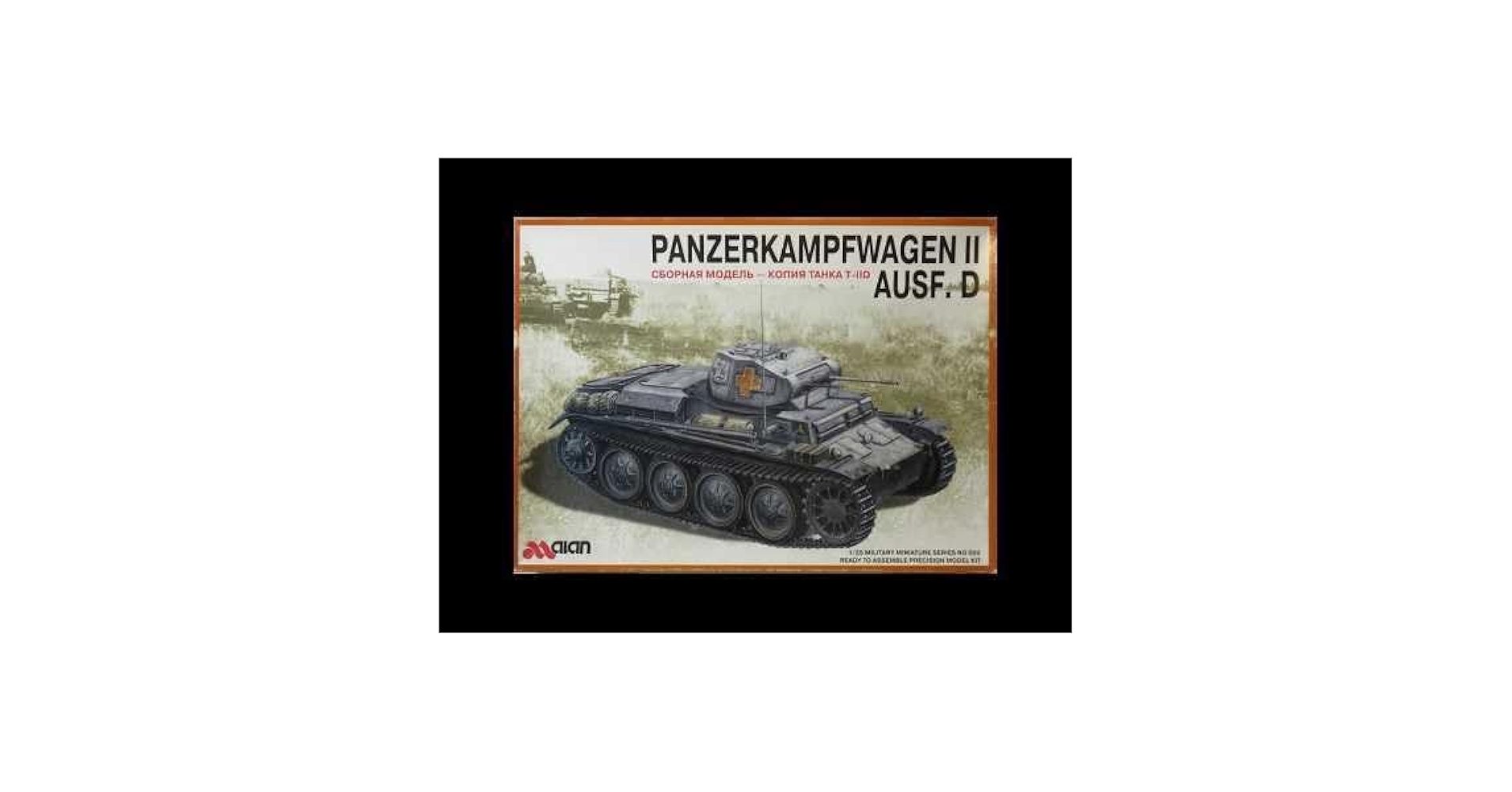 アランホビー II号戦車 D型 Amazon | ALAN HOBBY アランホビー 009 1/35 II号戦車D型